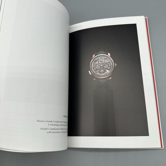 Cartier Creations Spring 2020 Catalog Book - Picture 7 of 11